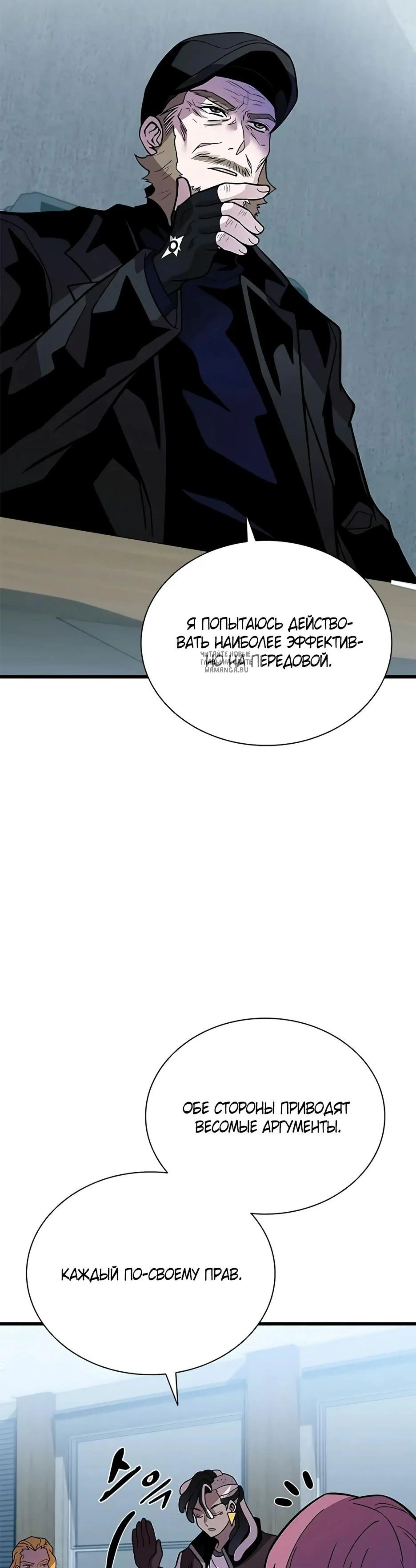 Page 14.001