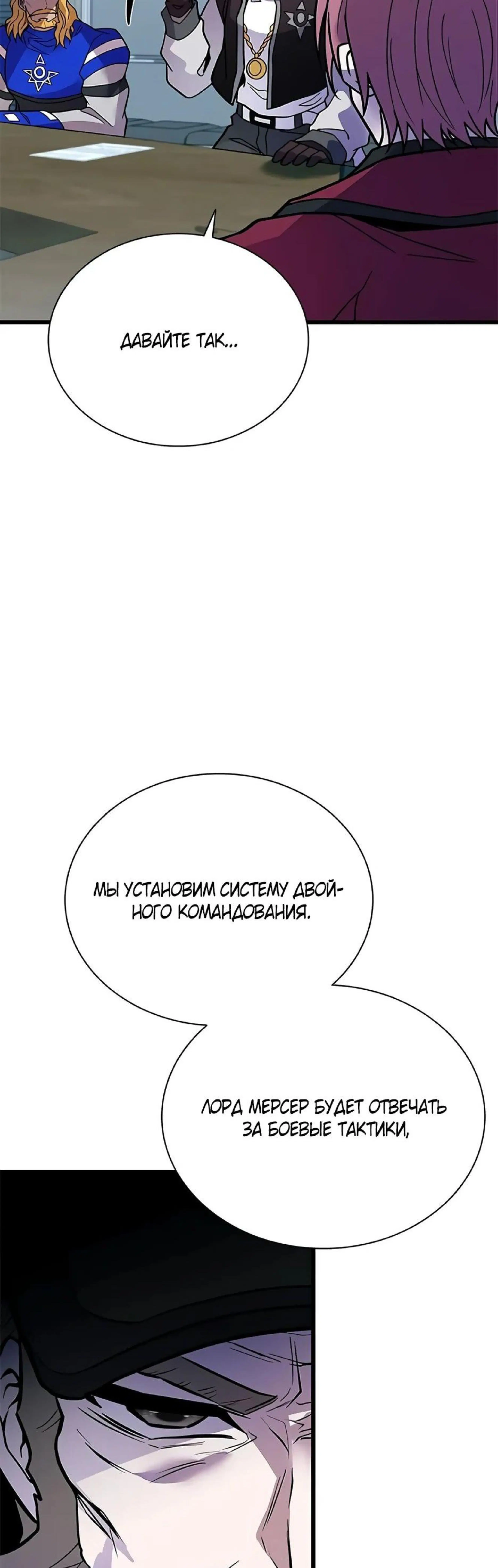 Page 14.002