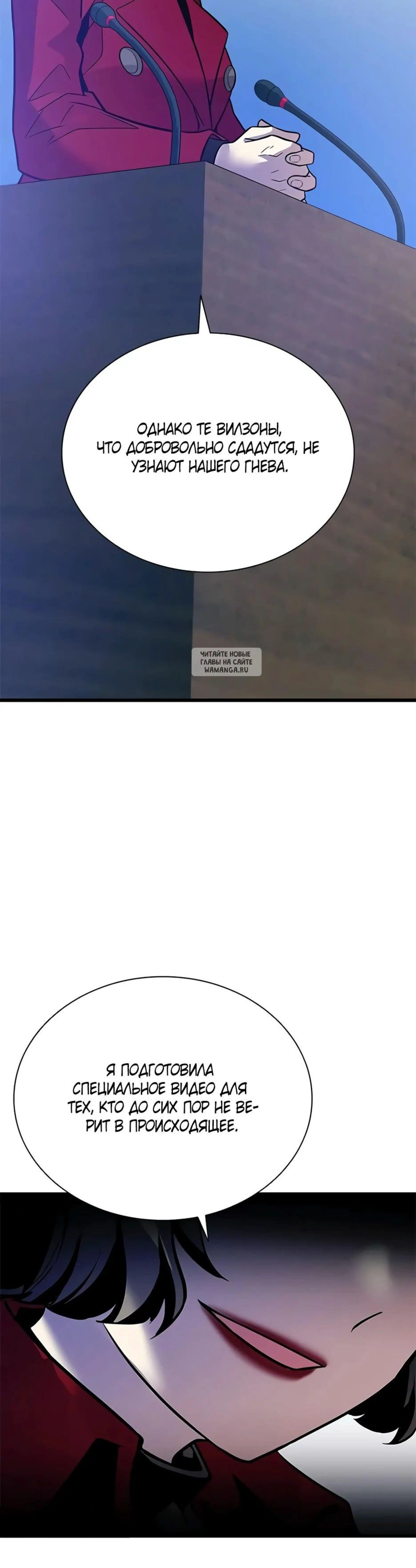 Page 14.001