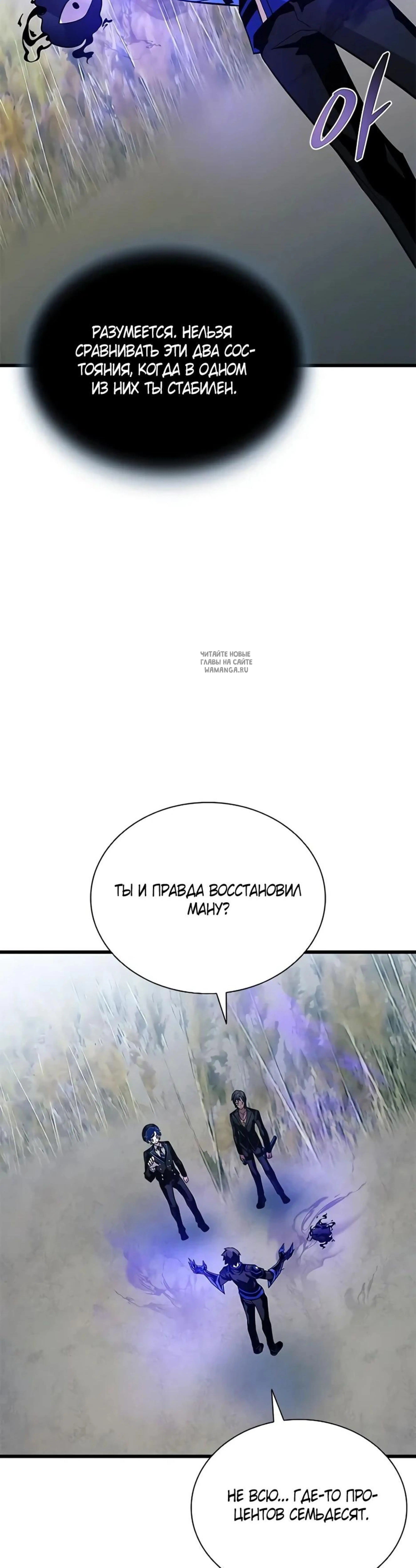 Page 14.001