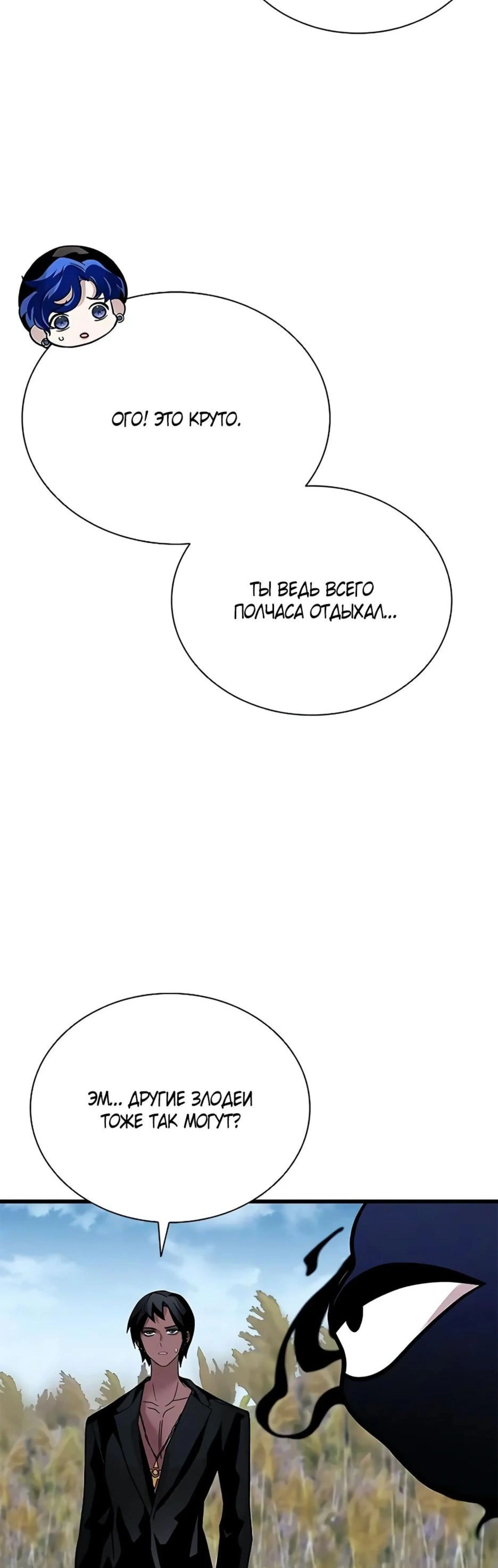 Page 14.002