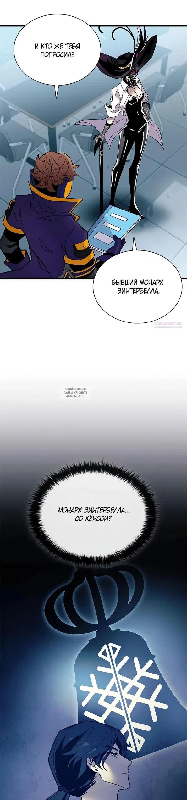 Page 14.000