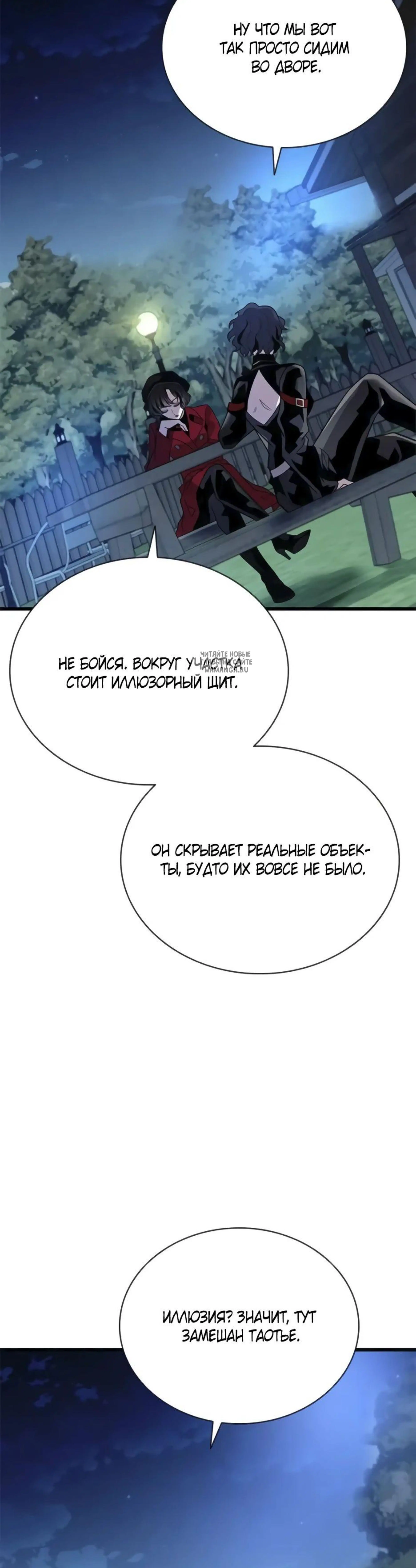 Page 15.001