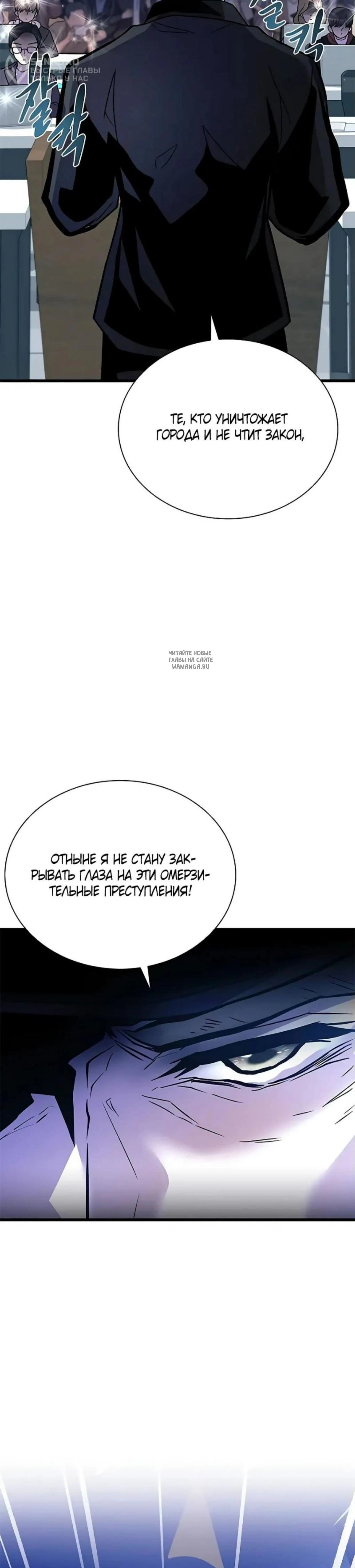 Page 15.001