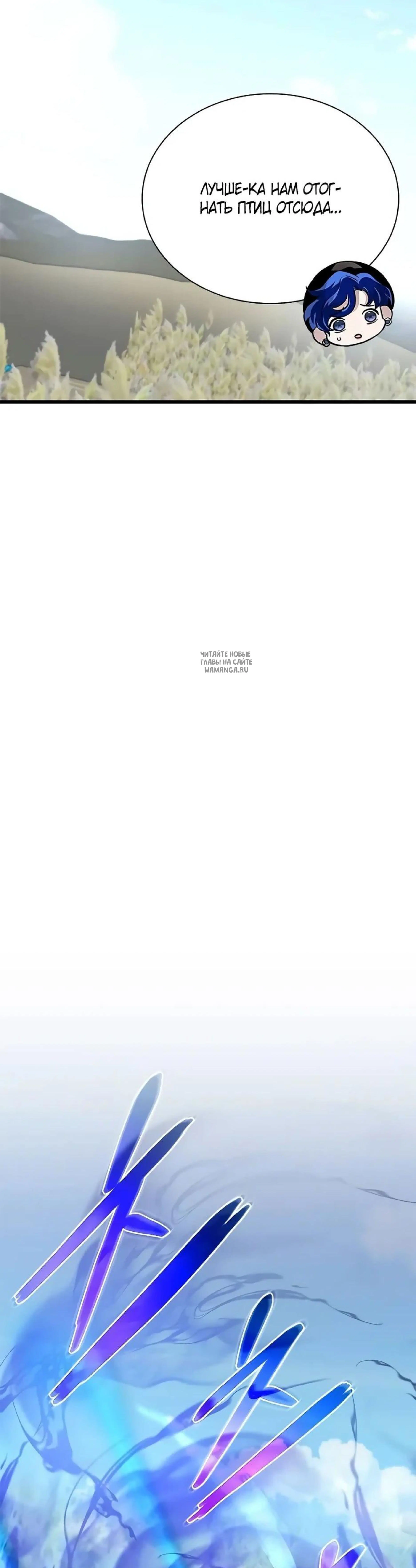 Page 15.001