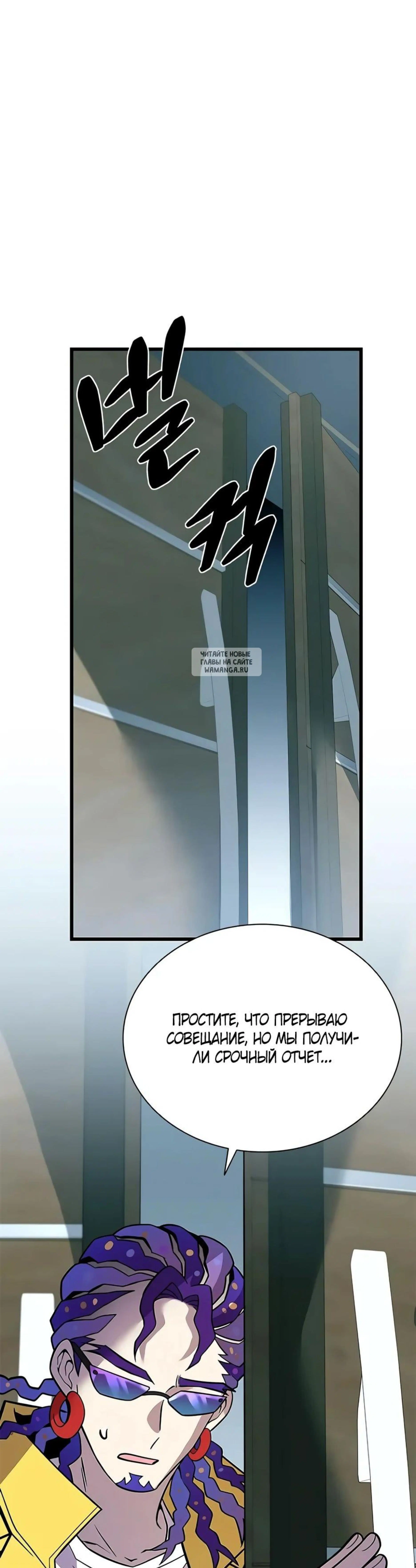 Page 15.001