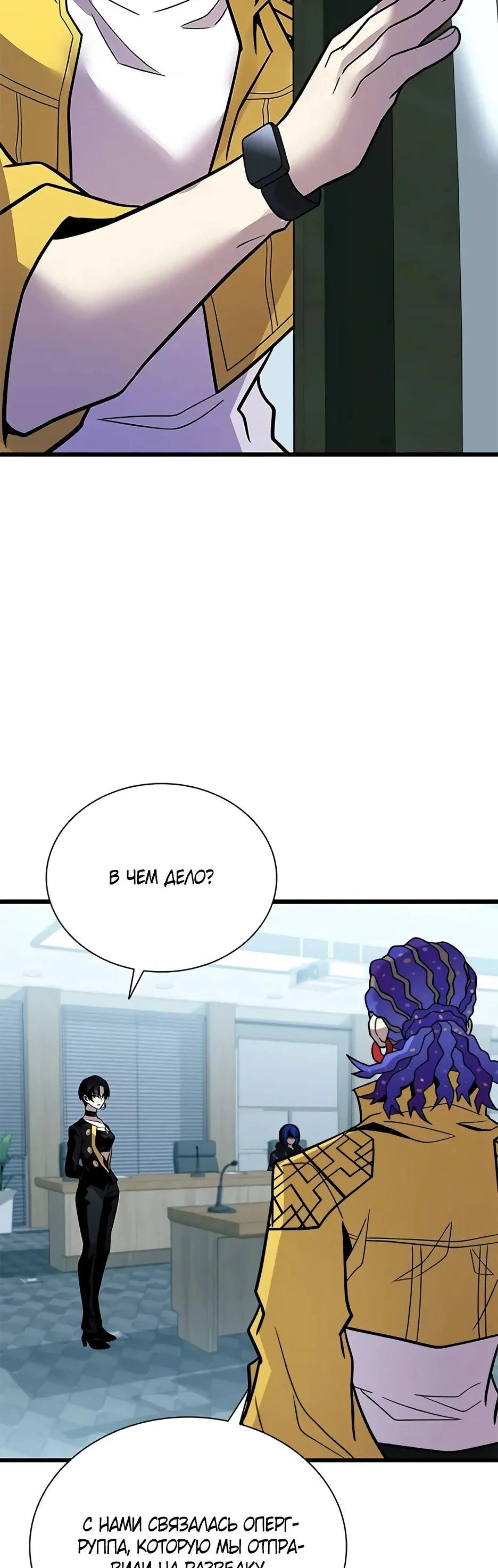 Page 15.002