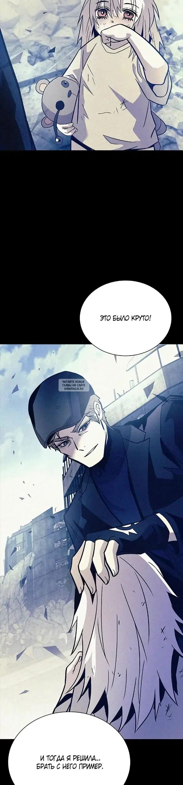 Page 15.000