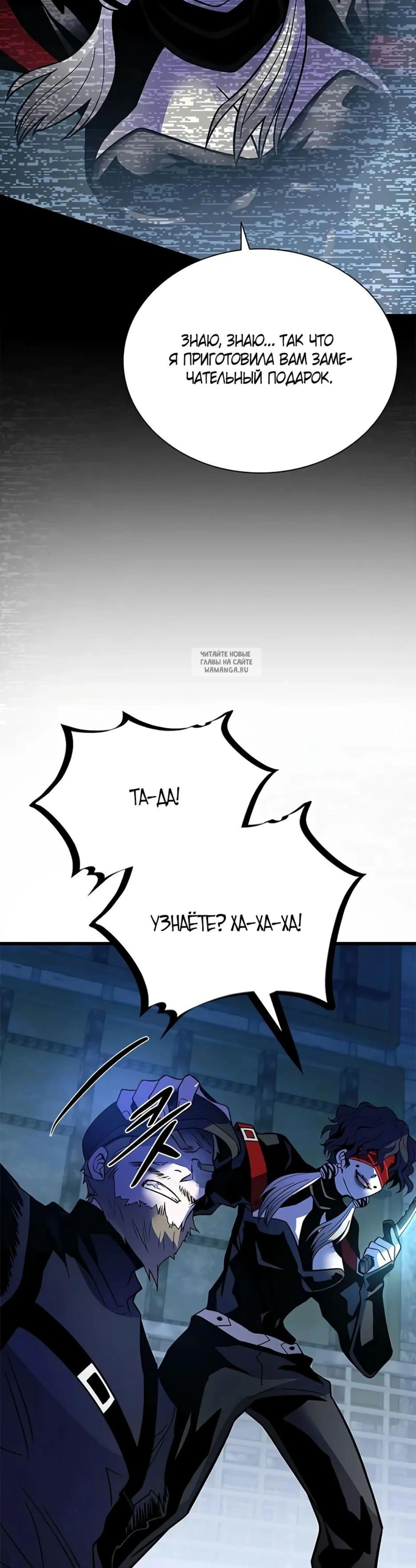 Page 15.001