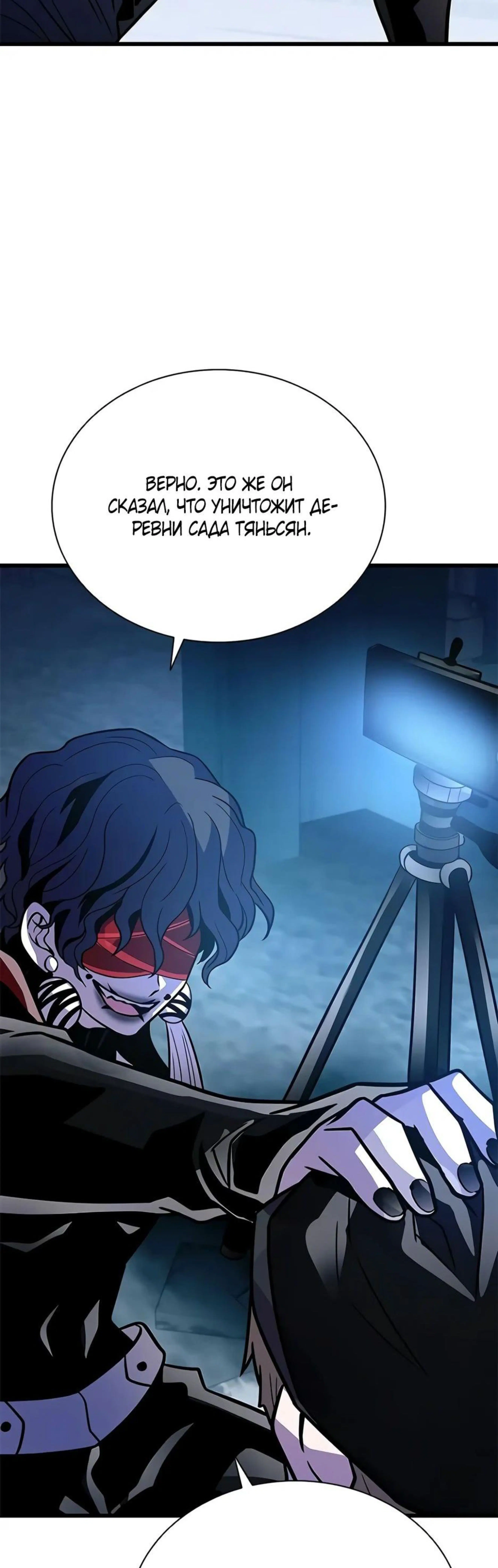 Page 15.002