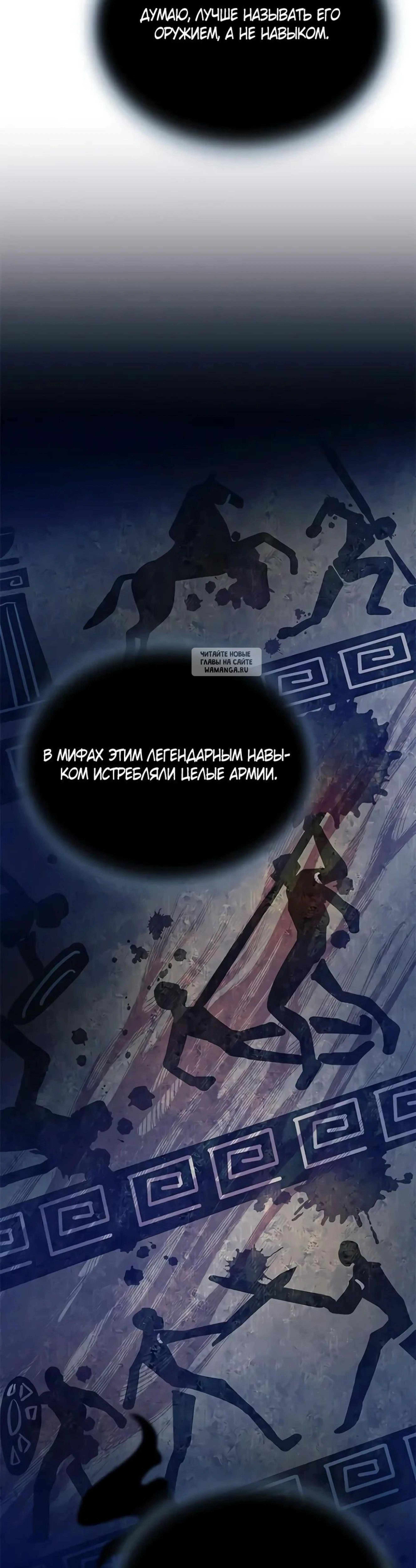 Page 15.001