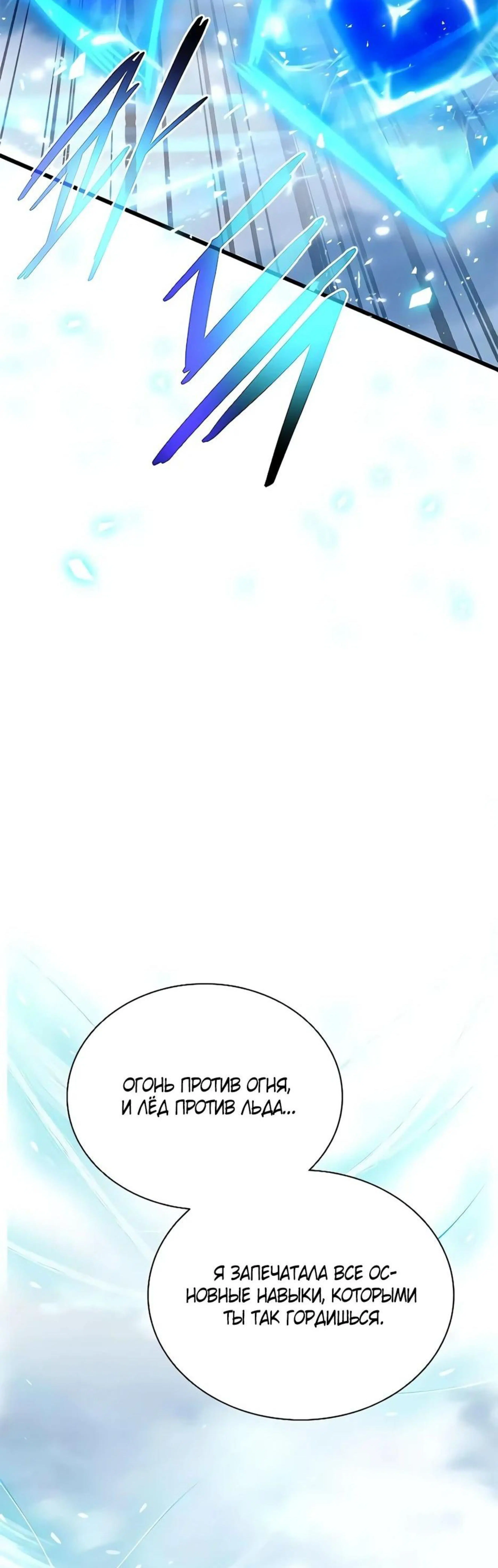 Page 15.002