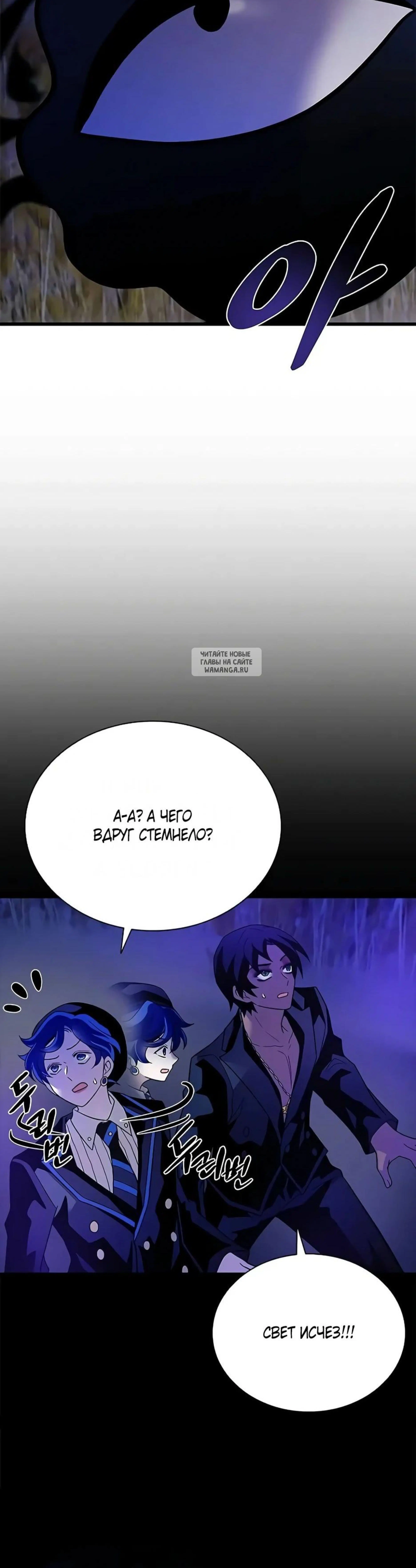 Page 16.001