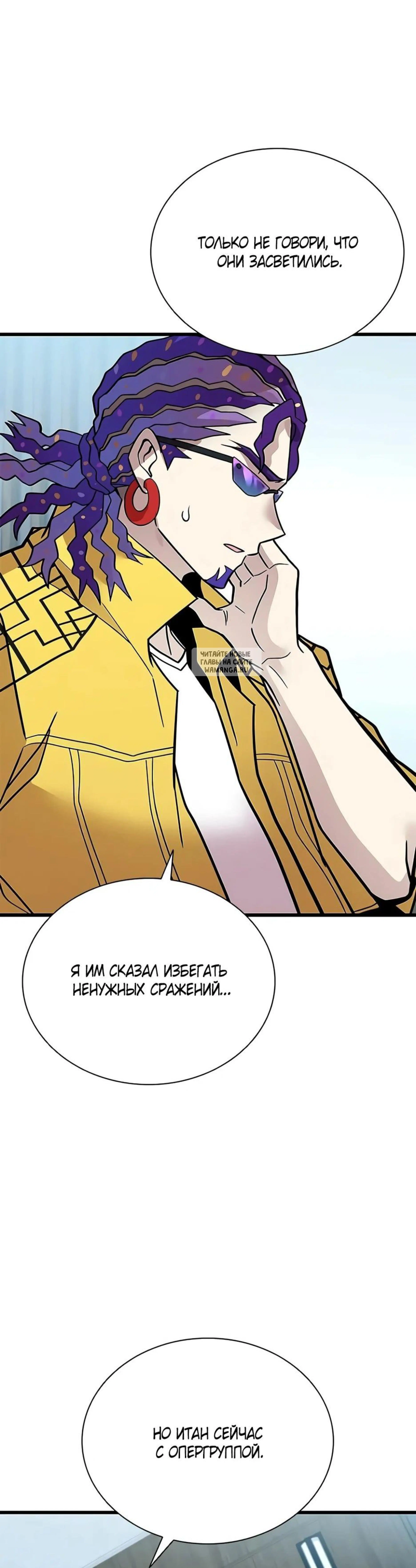 Page 16.001