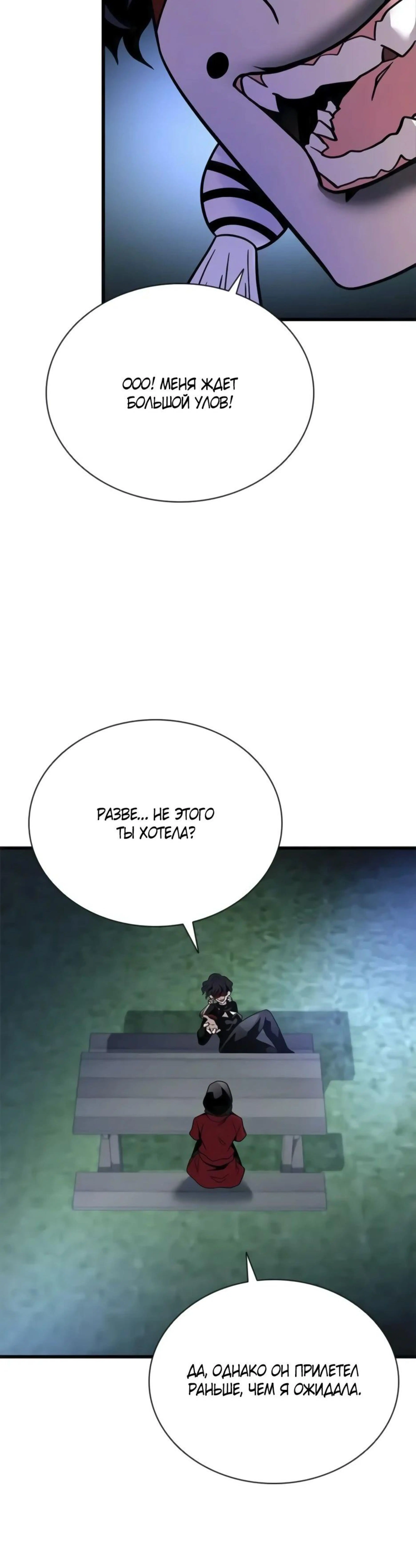 Page 17.000