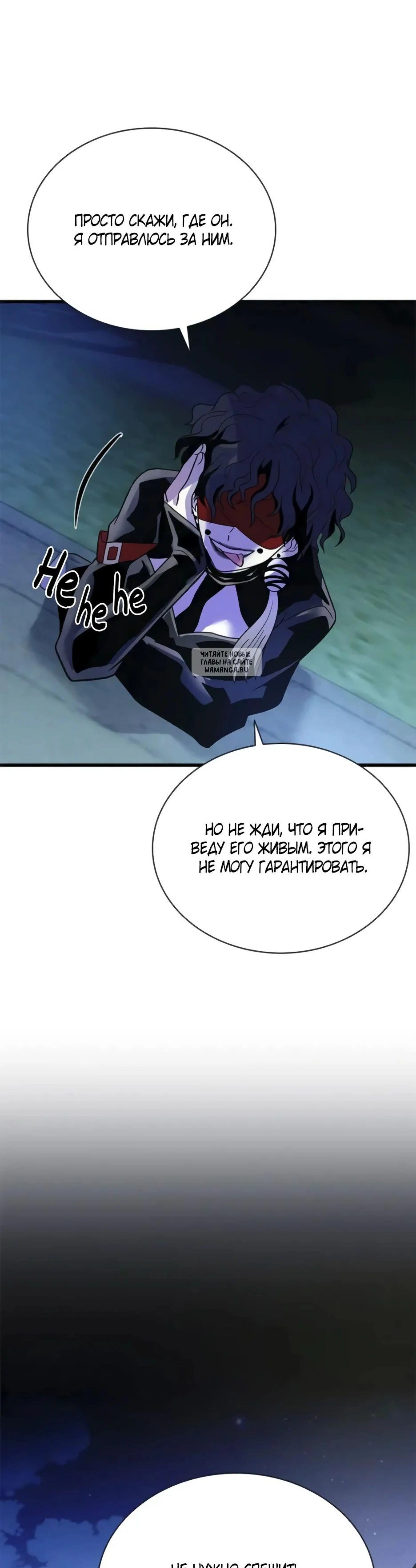 Page 17.001