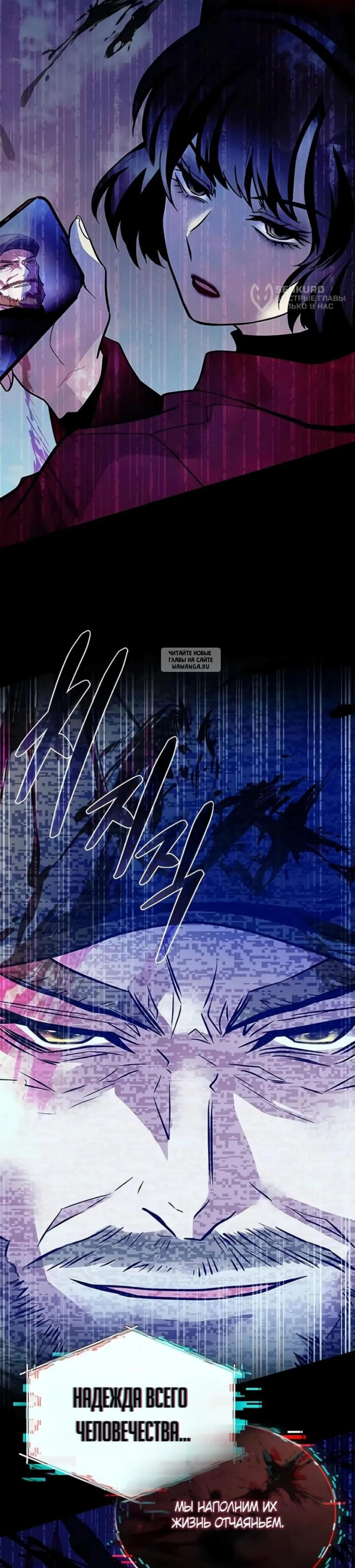 Page 17.001