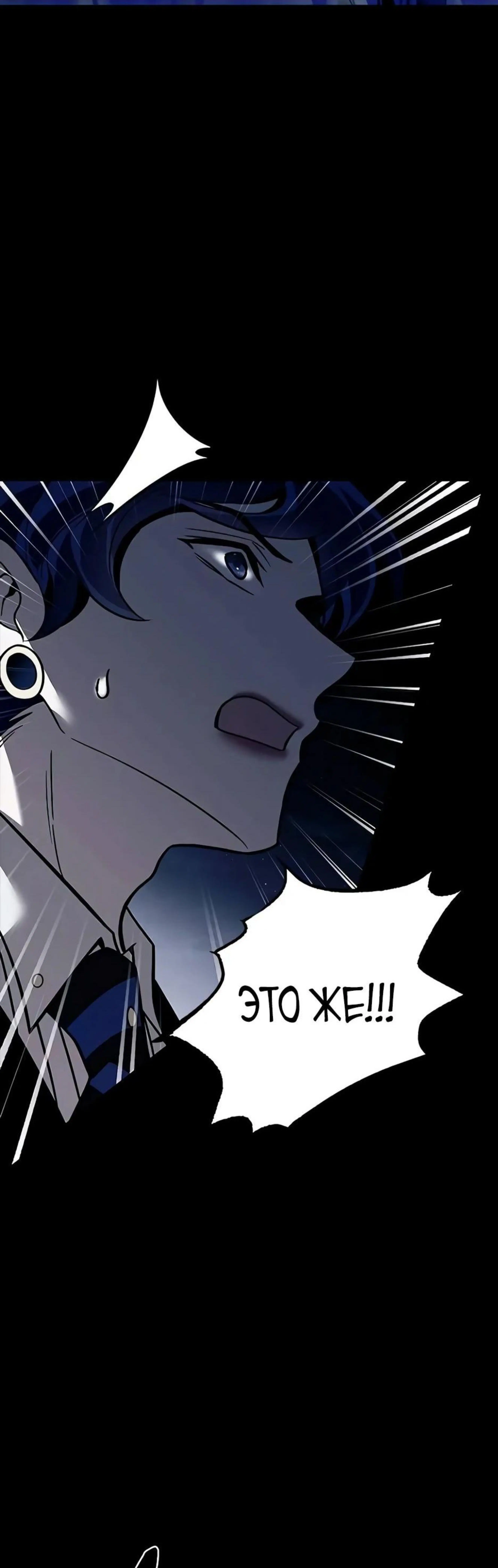 Page 17.002