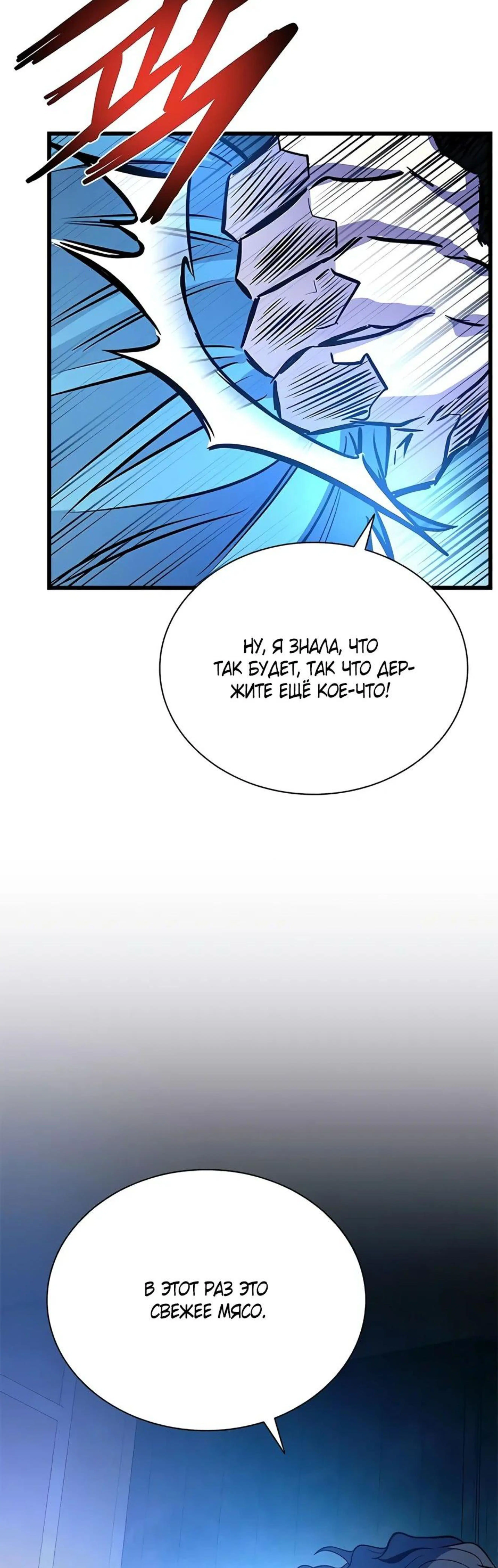 Page 17.002