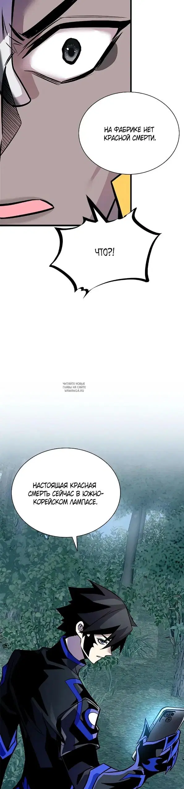 Page 17.000