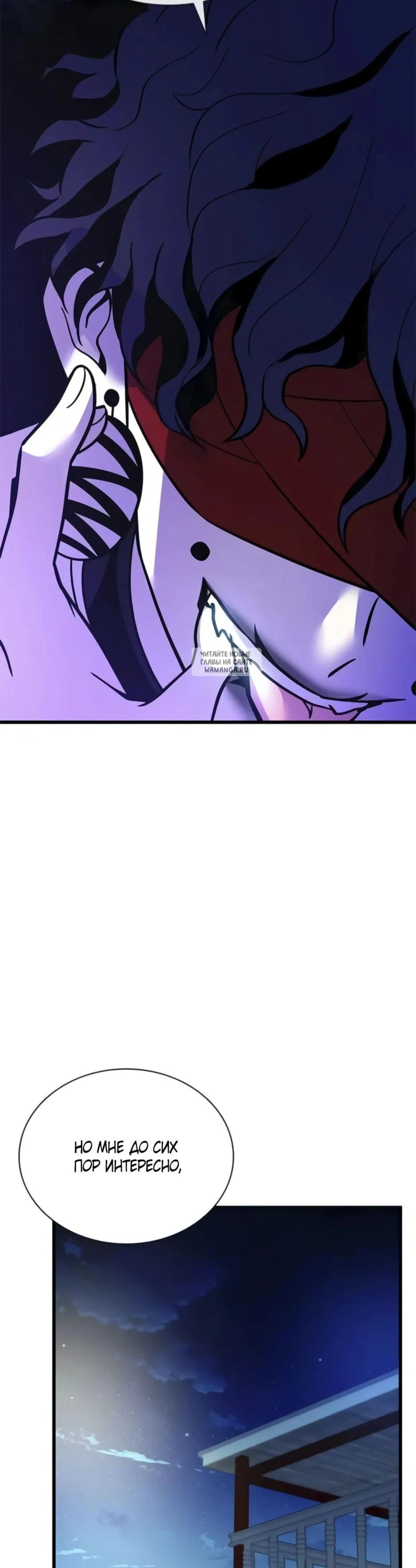 Page 18.001