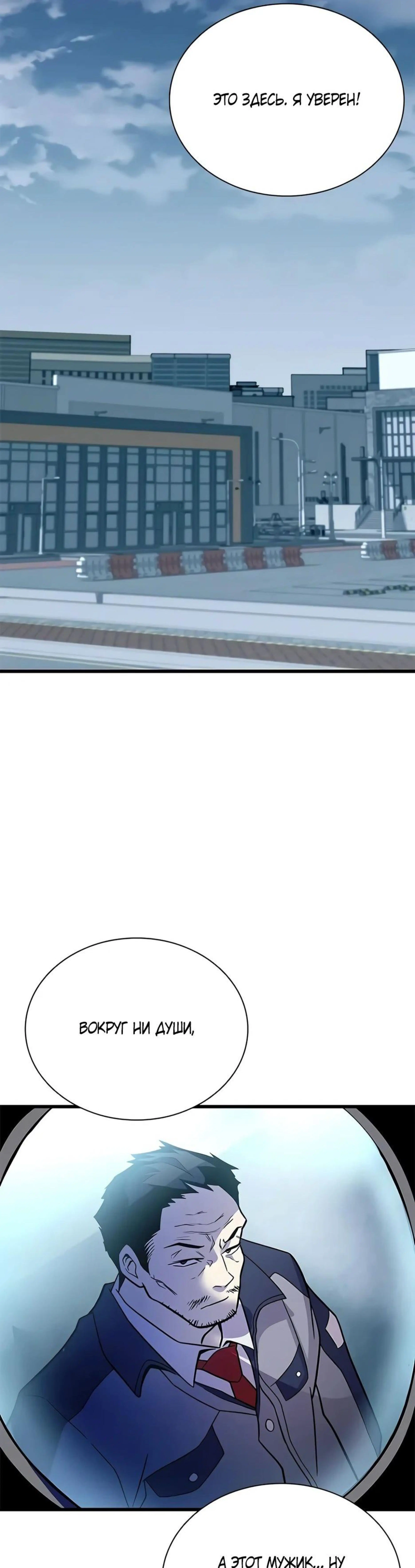 Page 18.000