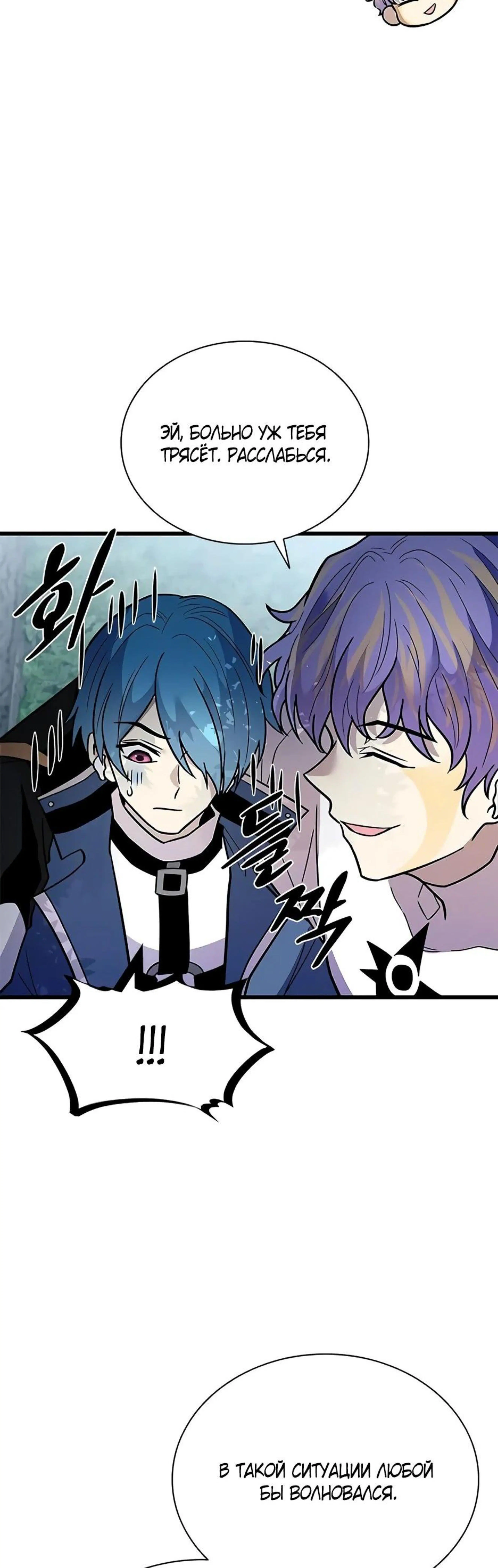 Page 18.002
