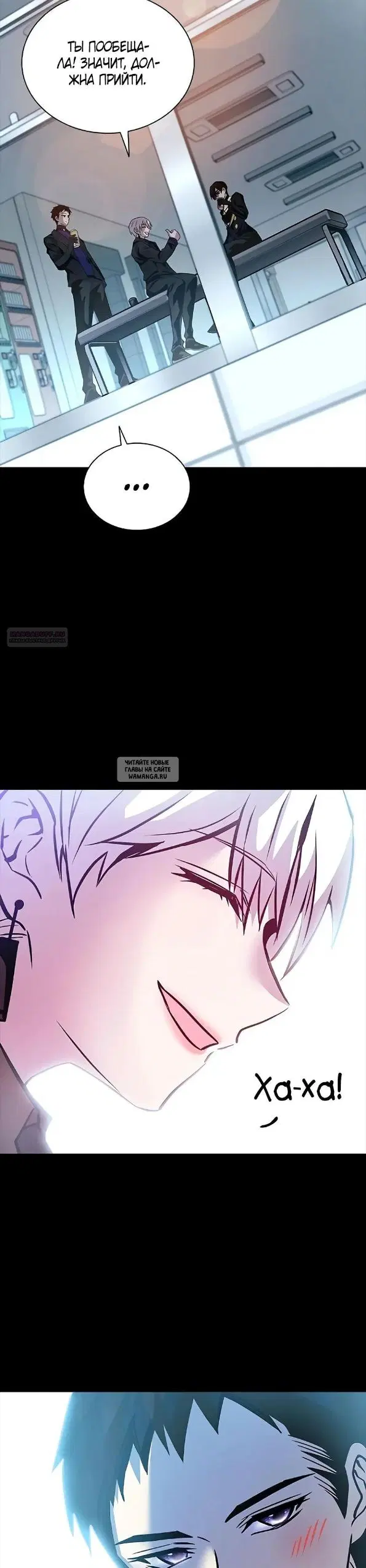 Page 18.000