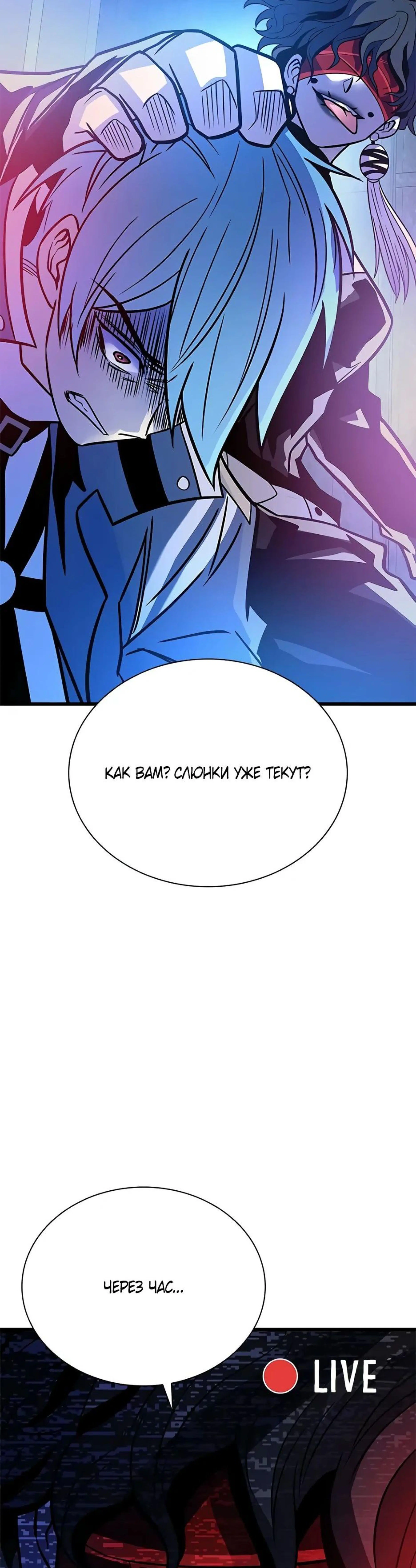 Page 18.000
