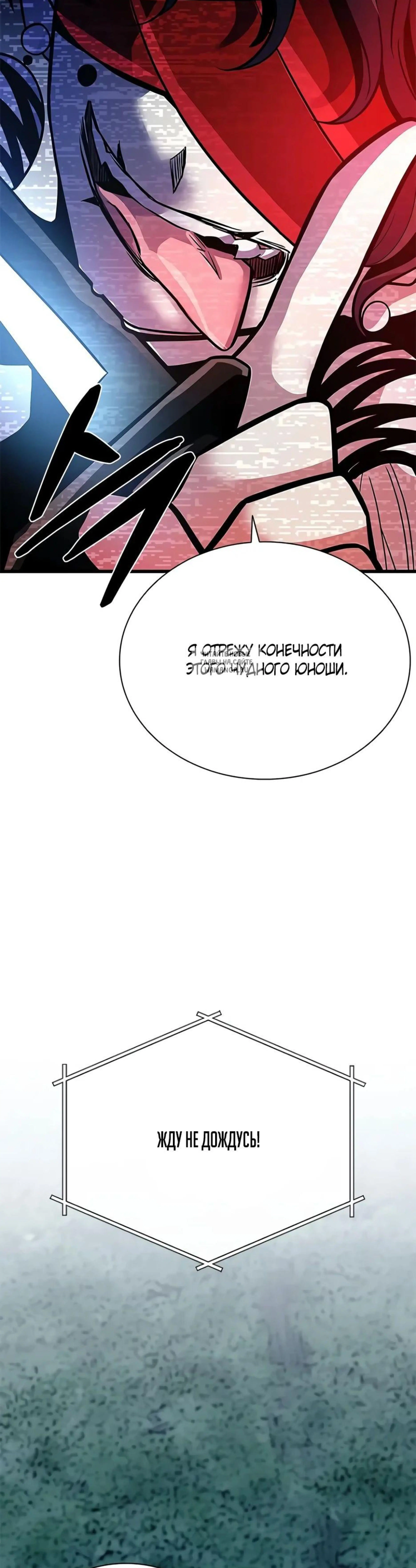 Page 18.001