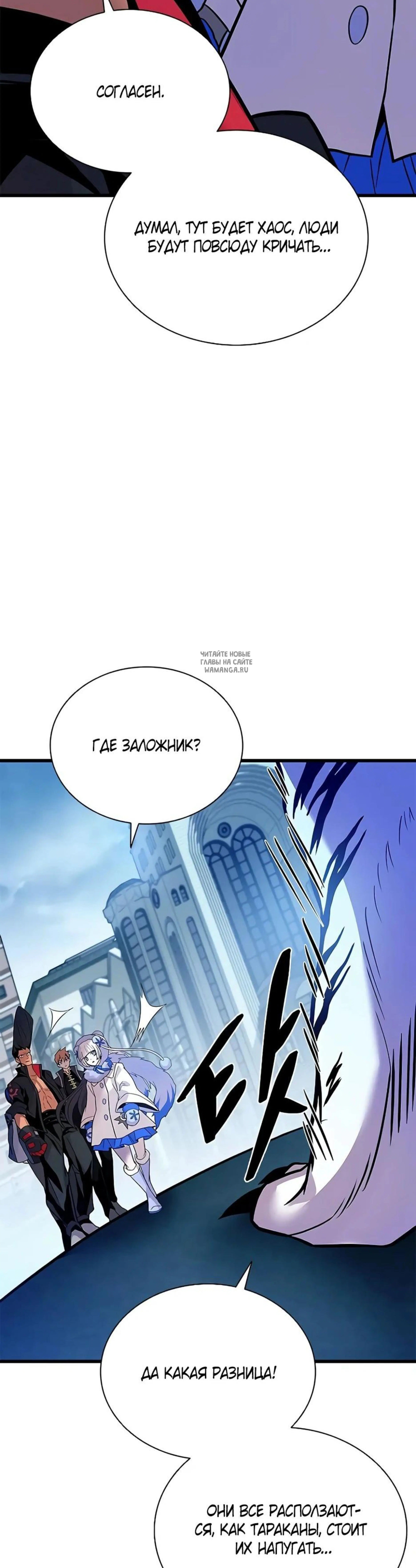 Page 18.001