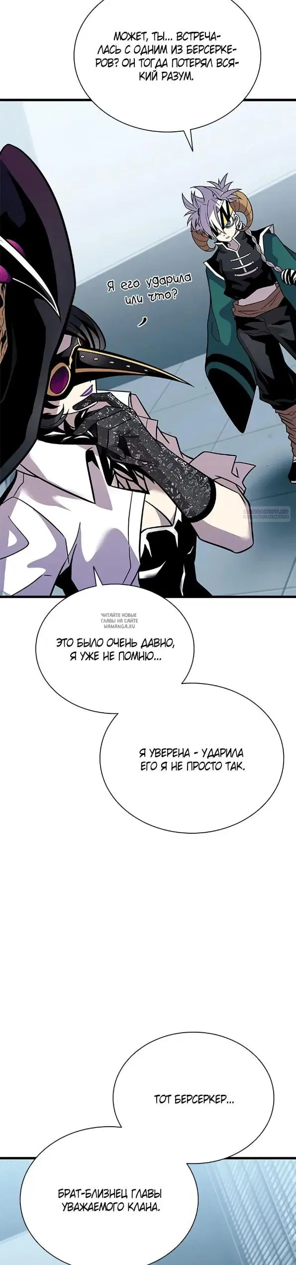 Page 18.000