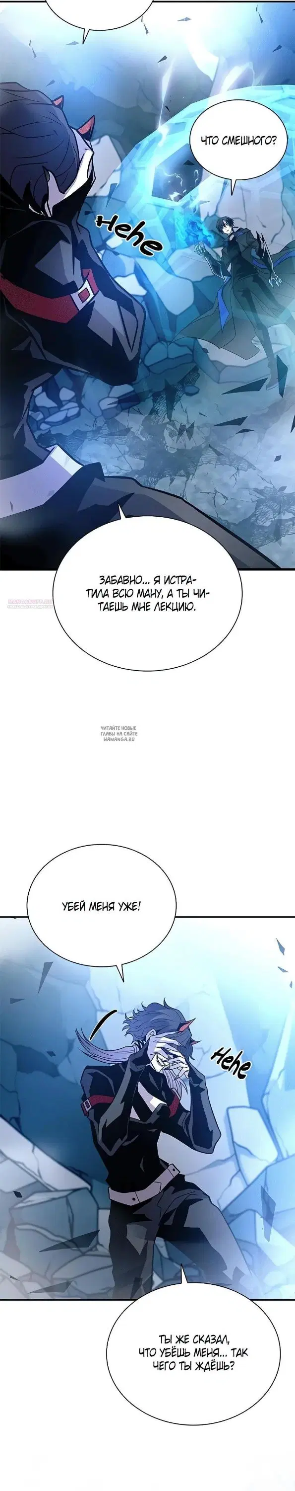 Page 18.000