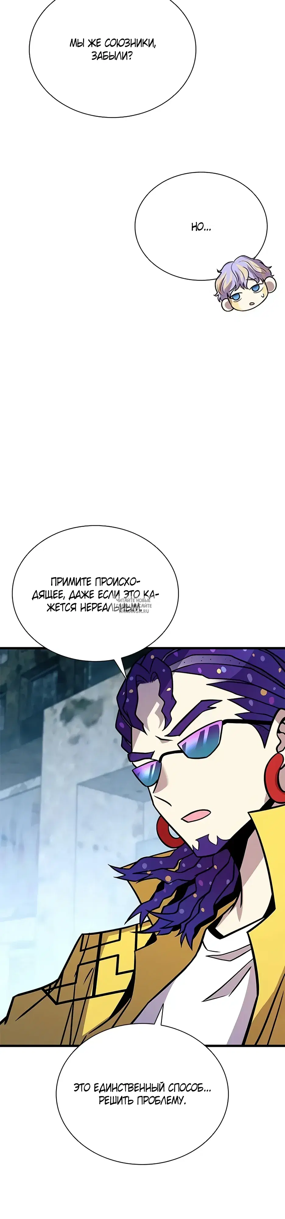 Page 18.000