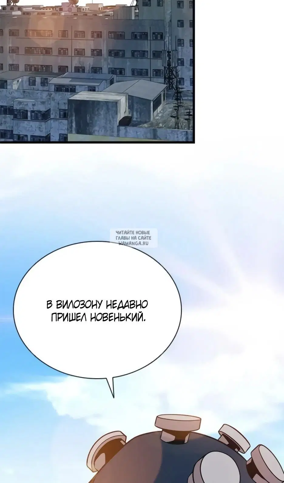 Page 19.000