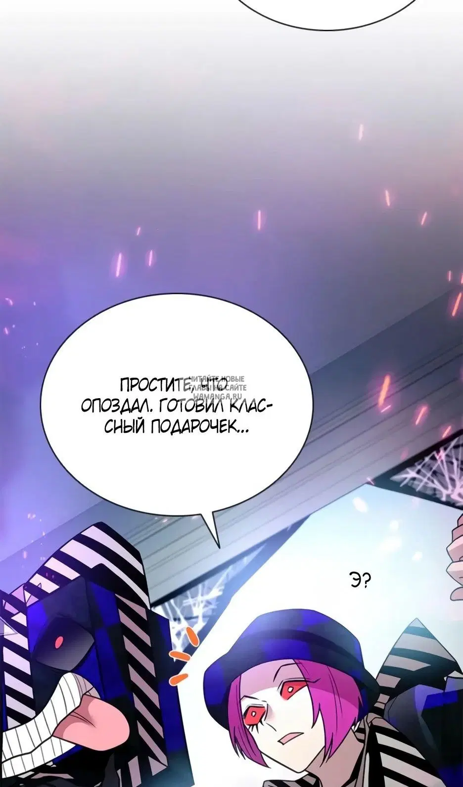 Page 19.000