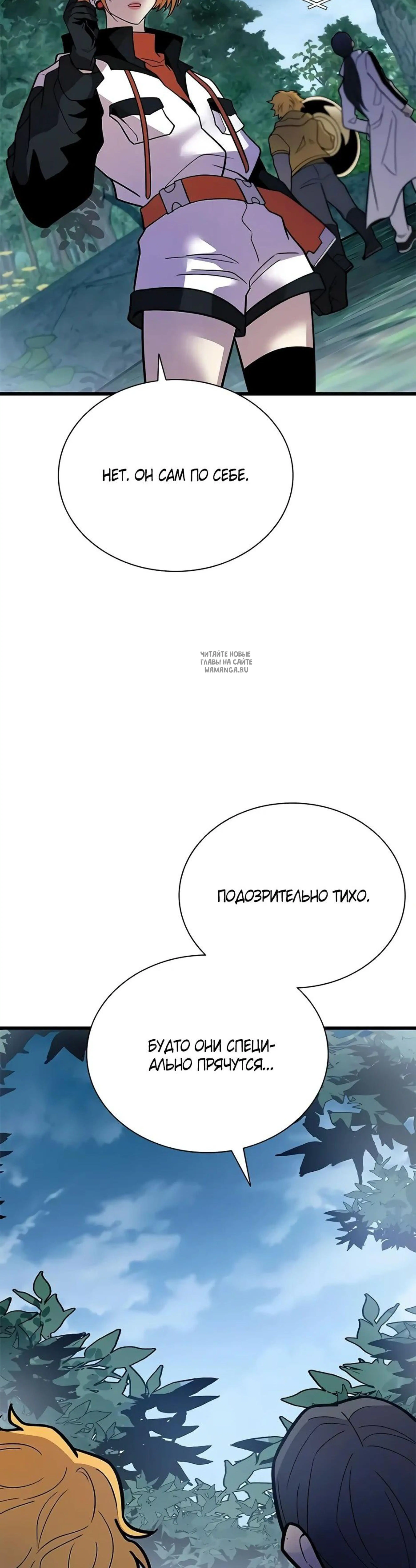 Page 19.001