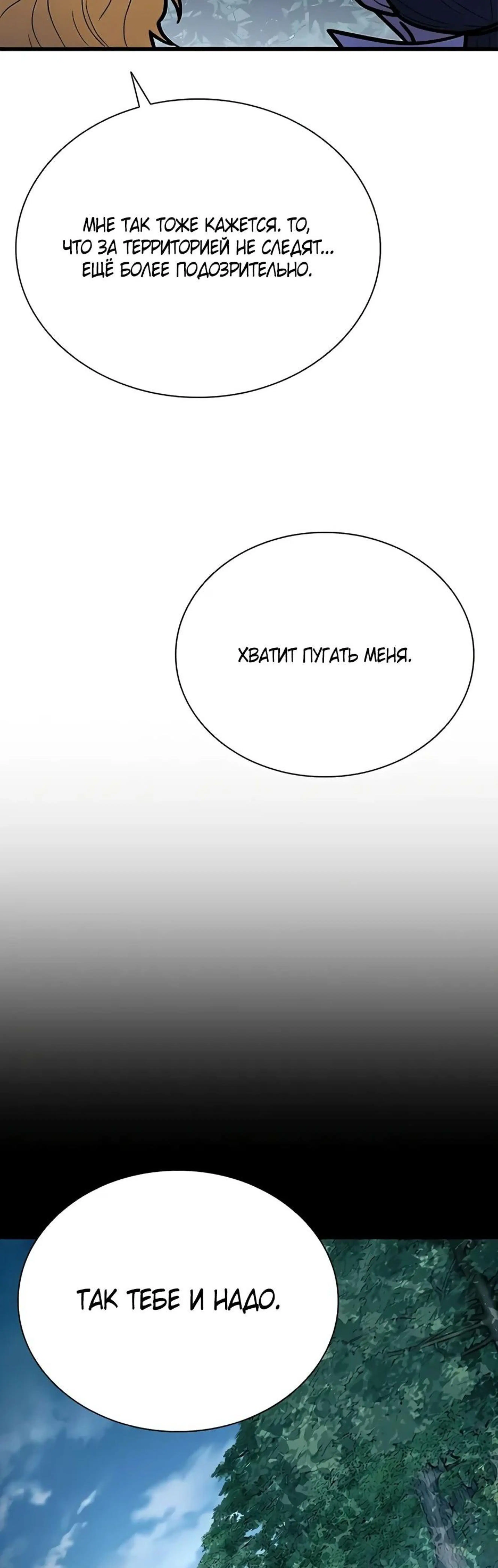 Page 19.002