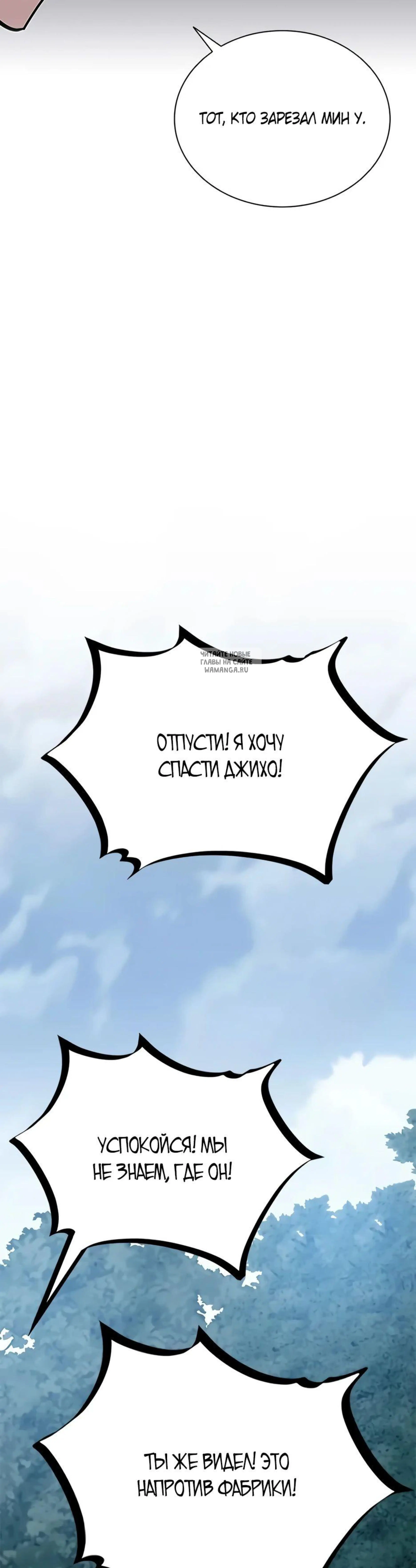 Page 19.001