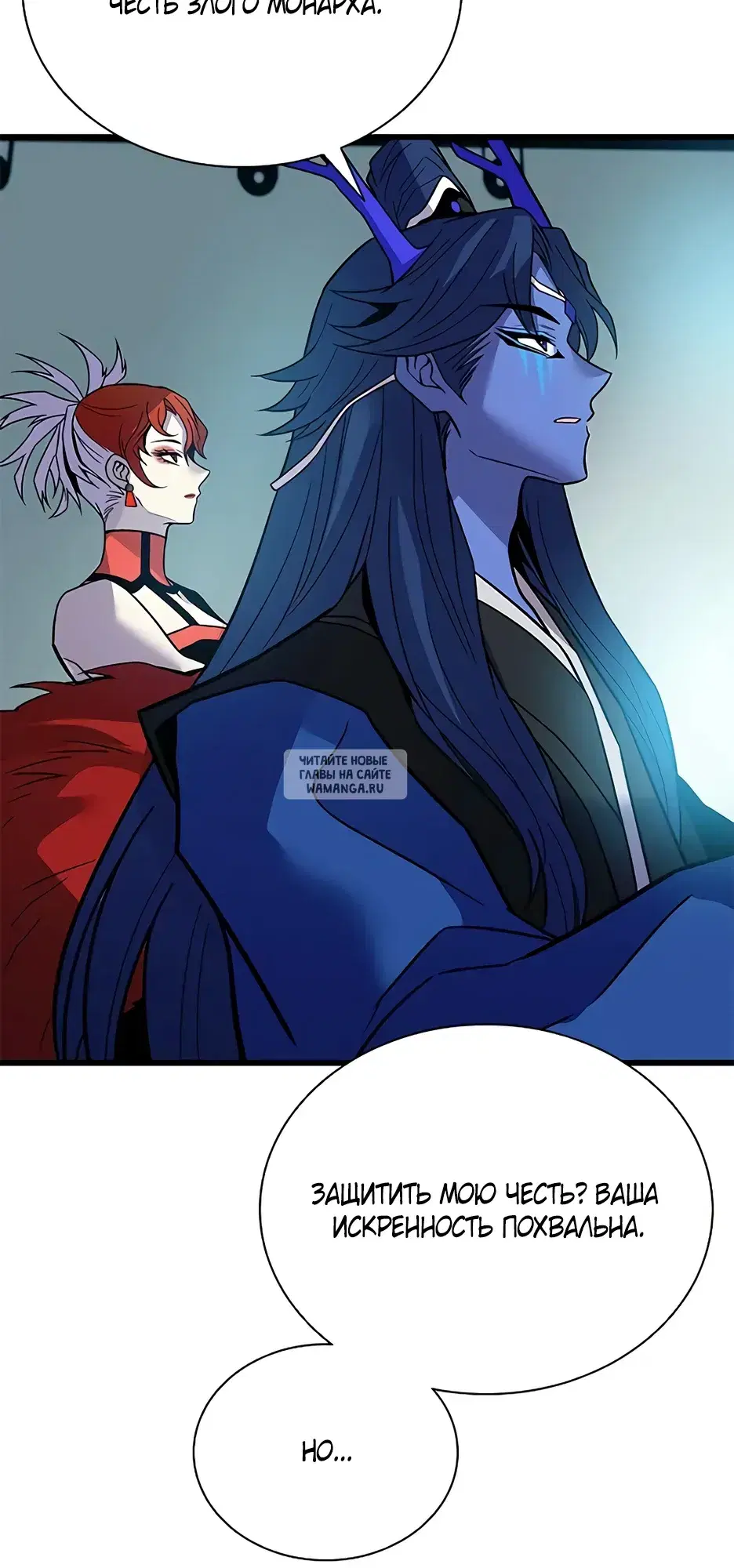 Page 19.000