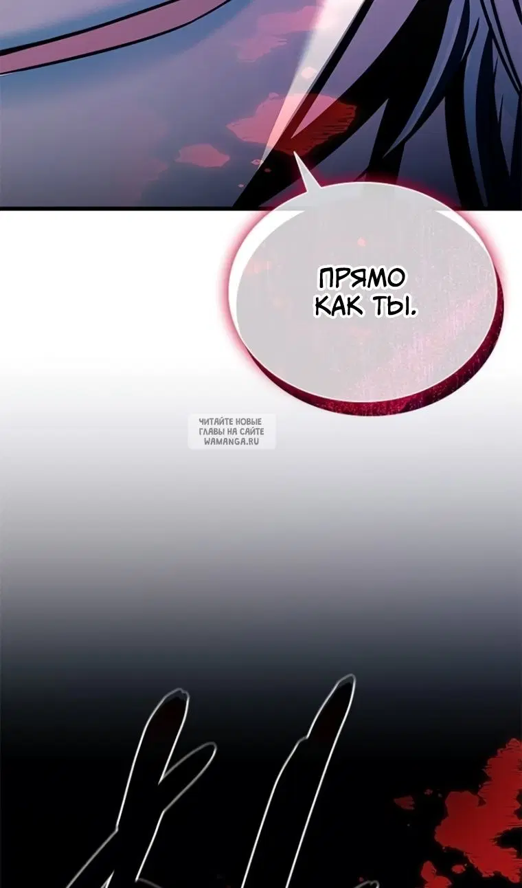 Page 101.000