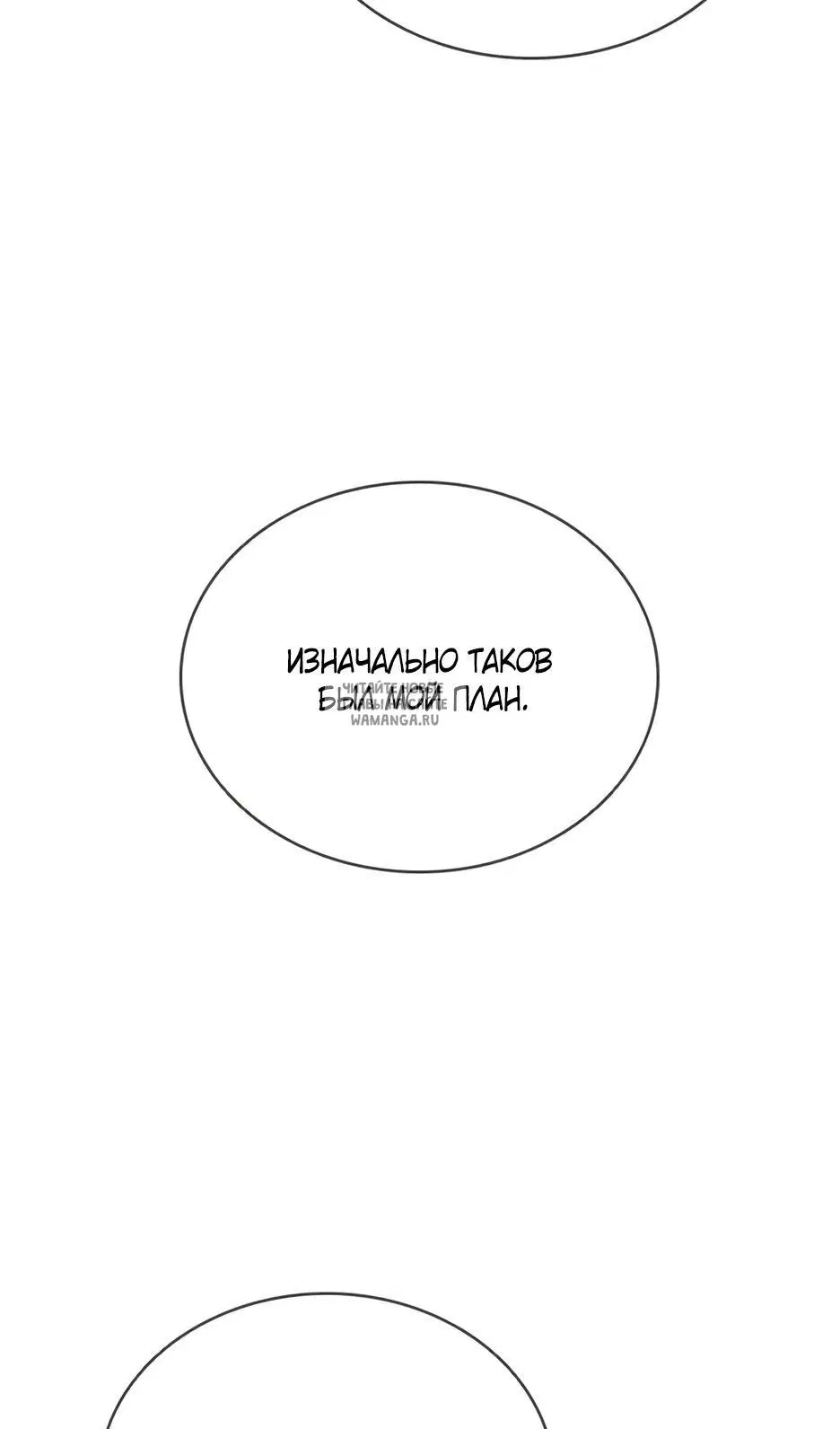 Page 101.000
