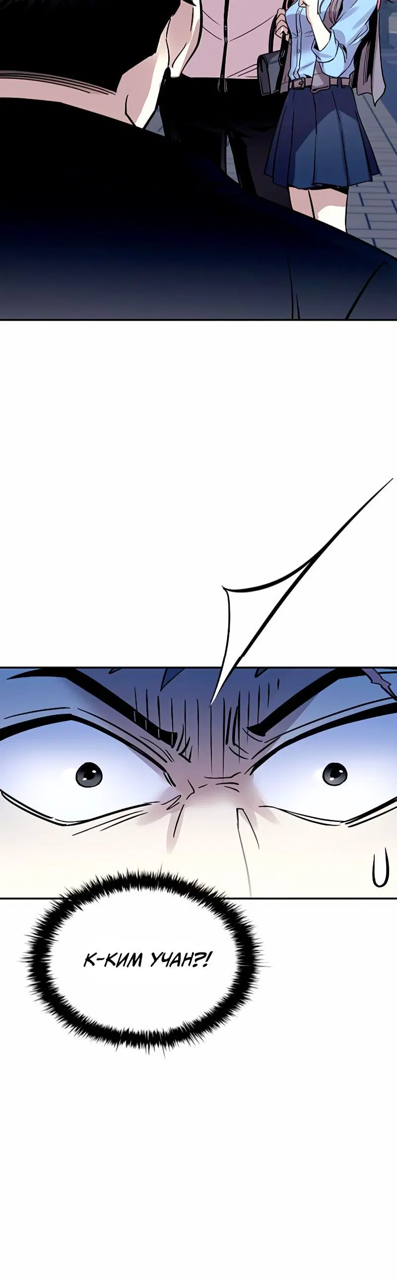 Page 10.001