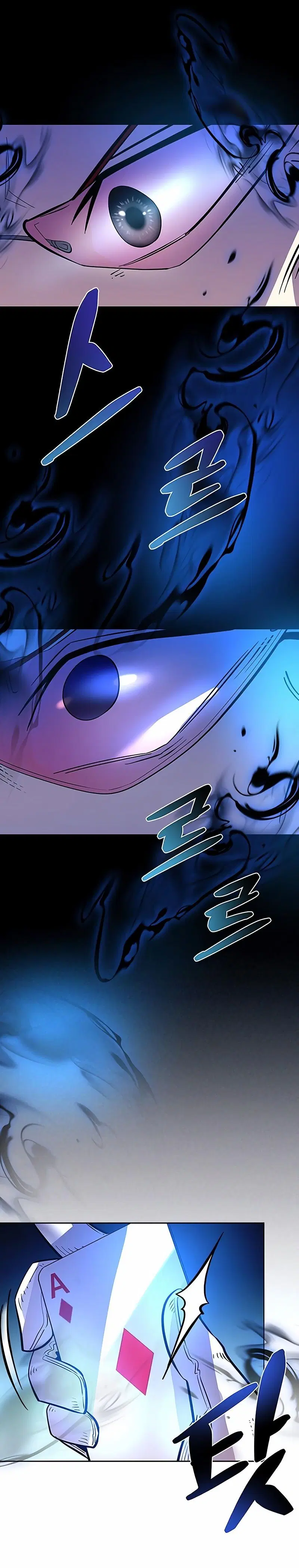 Page 10.001