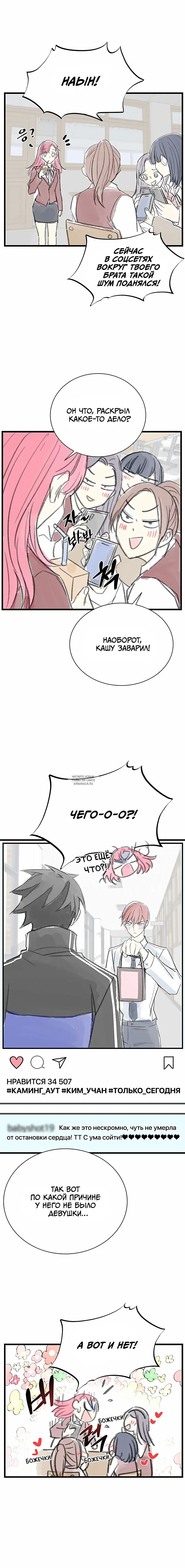 Page 10.000