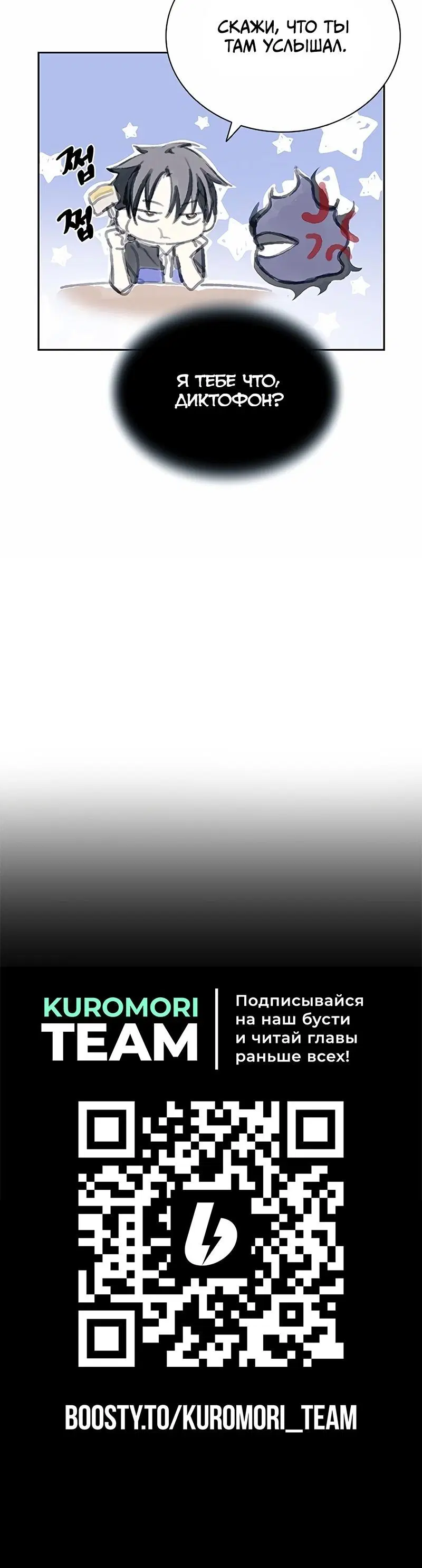 Page 10.002