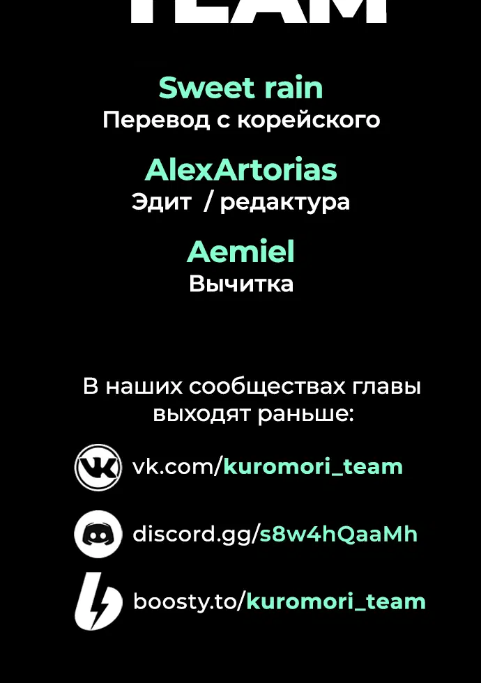 Page 10.001