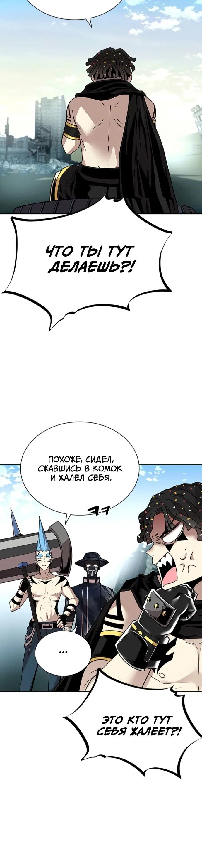 Page 10.001