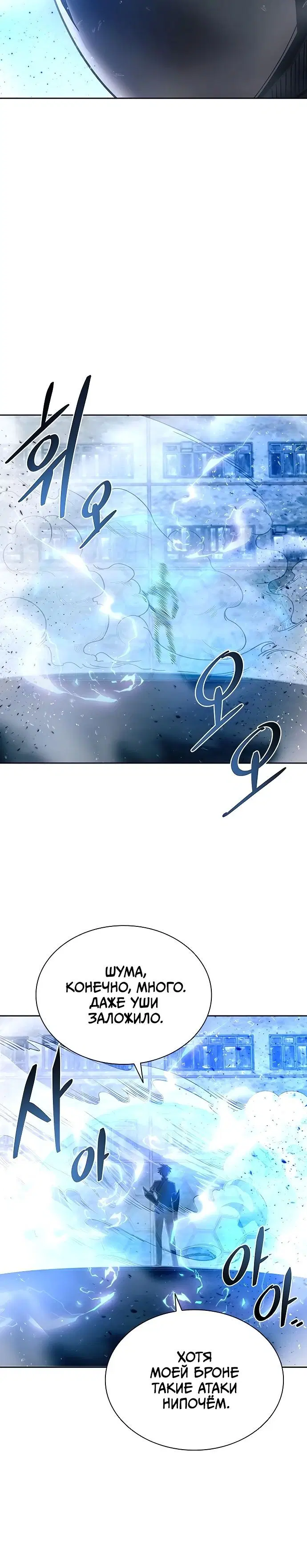 Page 10.001