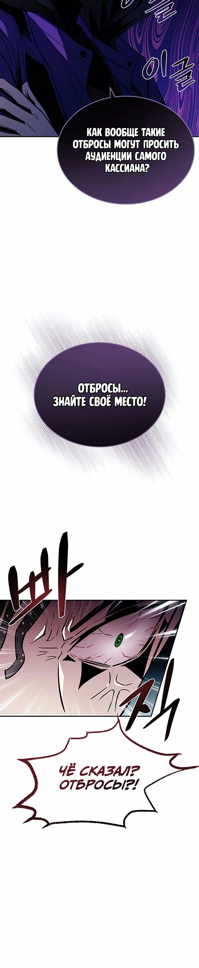 Page 10.001